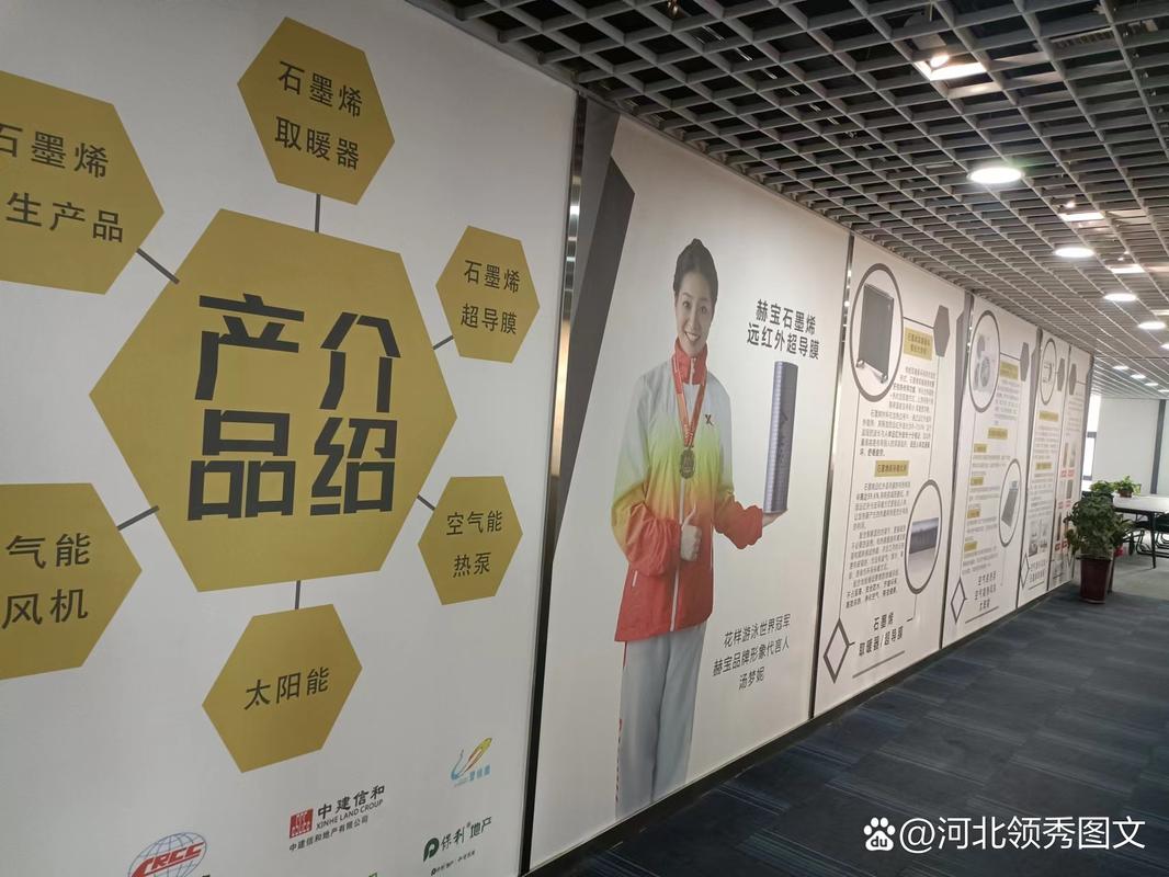 领秀图文广告 设计制作一条龙服务，让品牌脱颖而出
